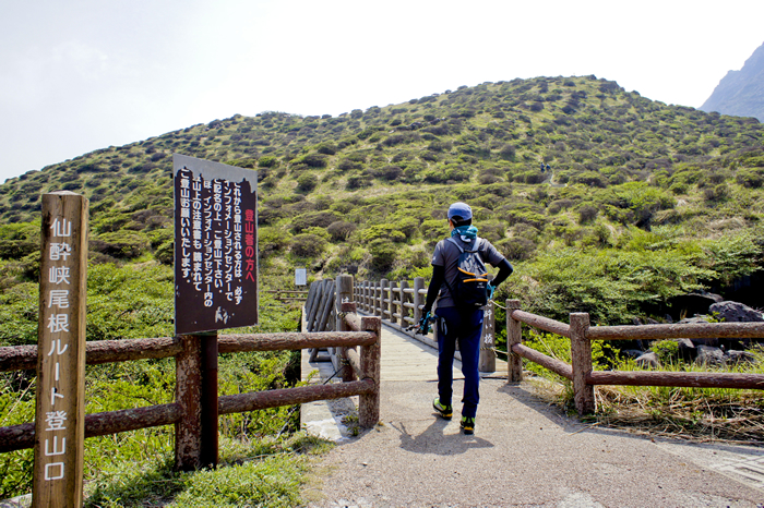 dsc00640k_1