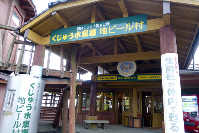 dsc08304k