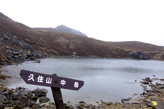dsc08413k
