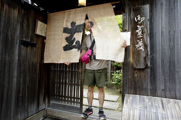 dsc01206k