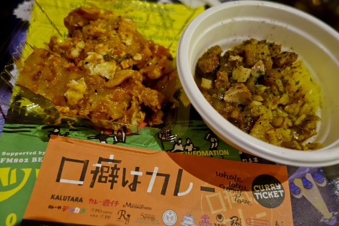 dsc00711k
