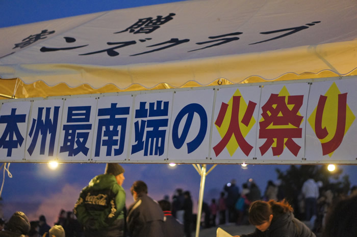 DSC05513k