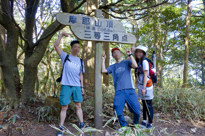 dsc00881k