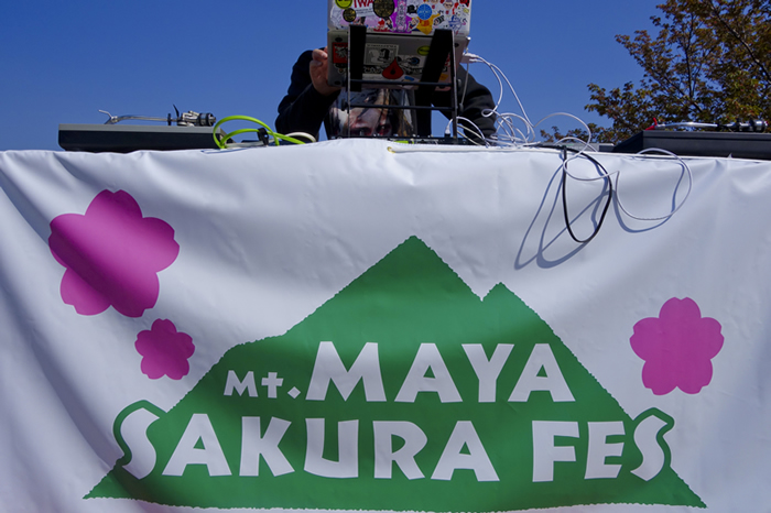 dsc00893k