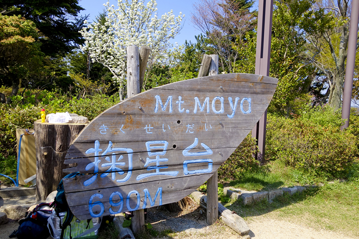 dsc00900k