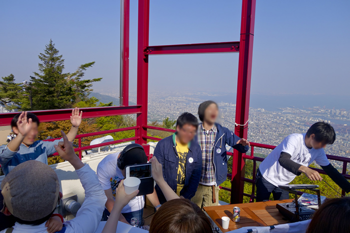 dsc00931k