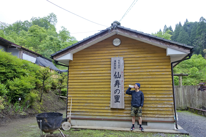 dsc02067k