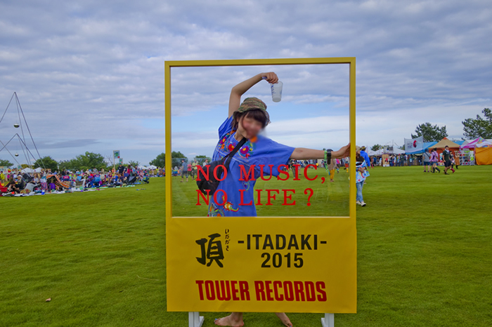 DSC06078k