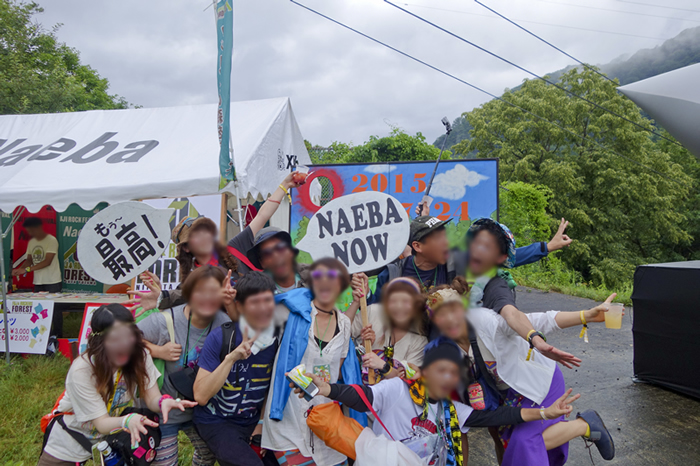 DSC07361k