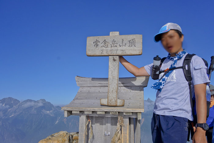 DSC00542k