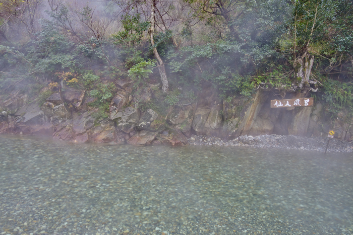 DSC06036k
