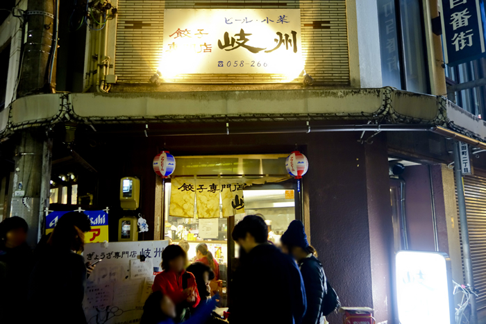 DSC06703k