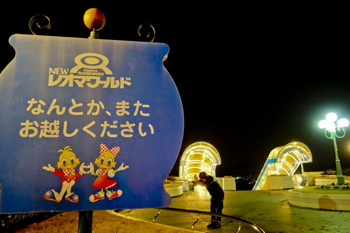 DSC07105k