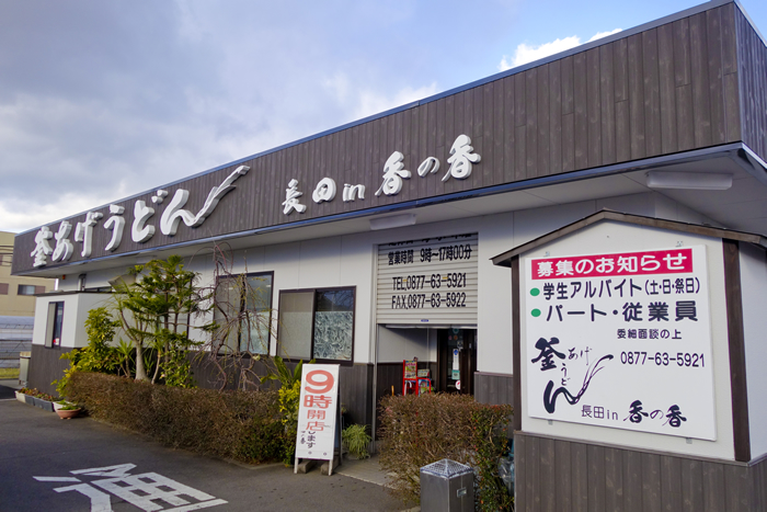 DSC07108k