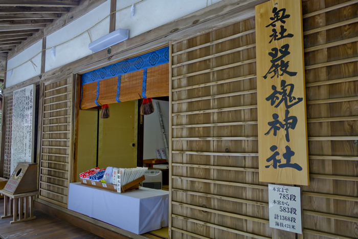 DSC07248k