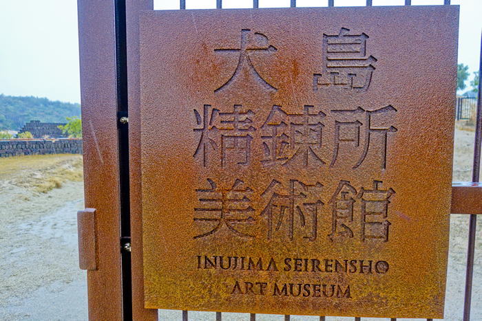DSC07575k