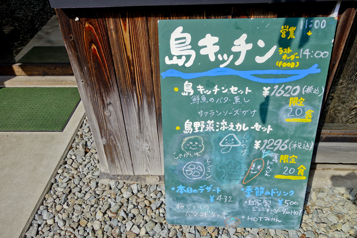 DSC07952k