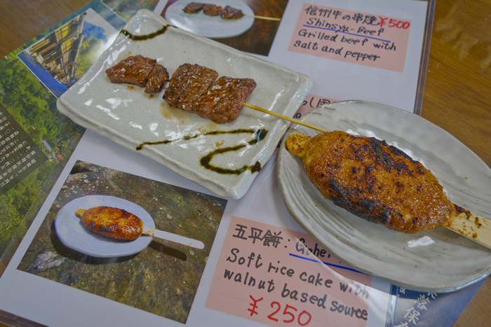 DSC09044k