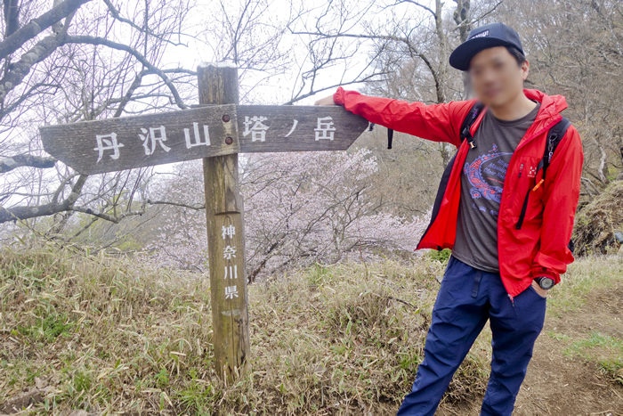 DSC00767_1