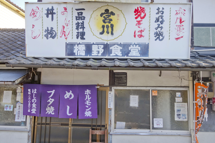 DSC02426_1