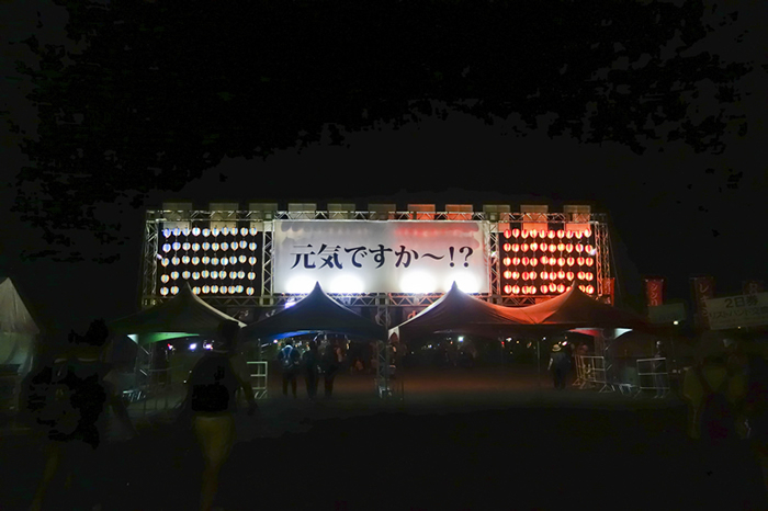 dsc01012k