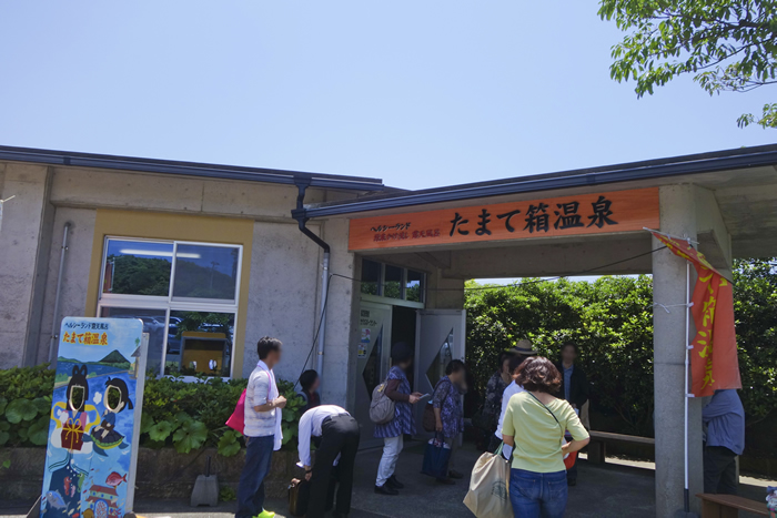 dsc02466k