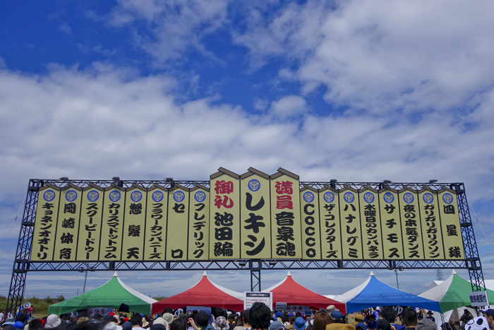 dsc06237_1