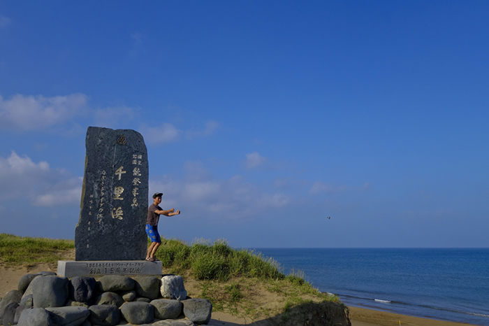 dsc08540k_201508121555542f0