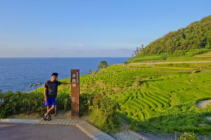 dsc09157k