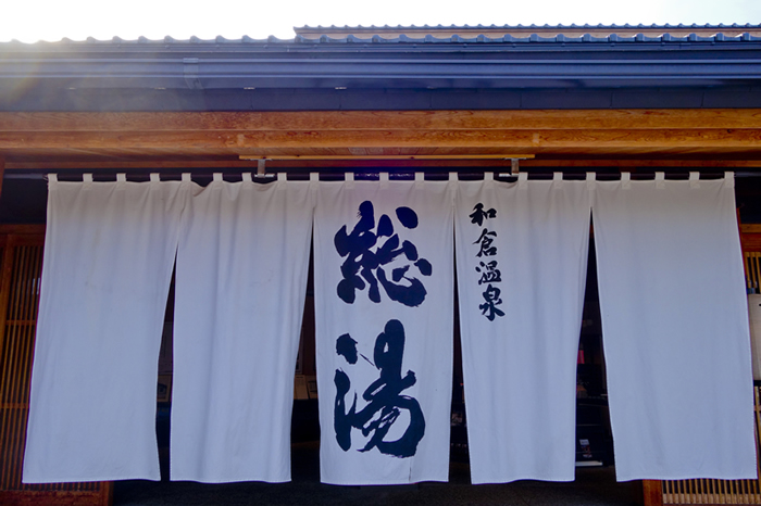 dsc09280k